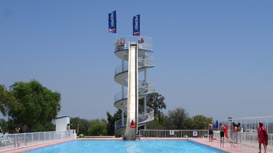 Alcantarilha / (Aqualand)
